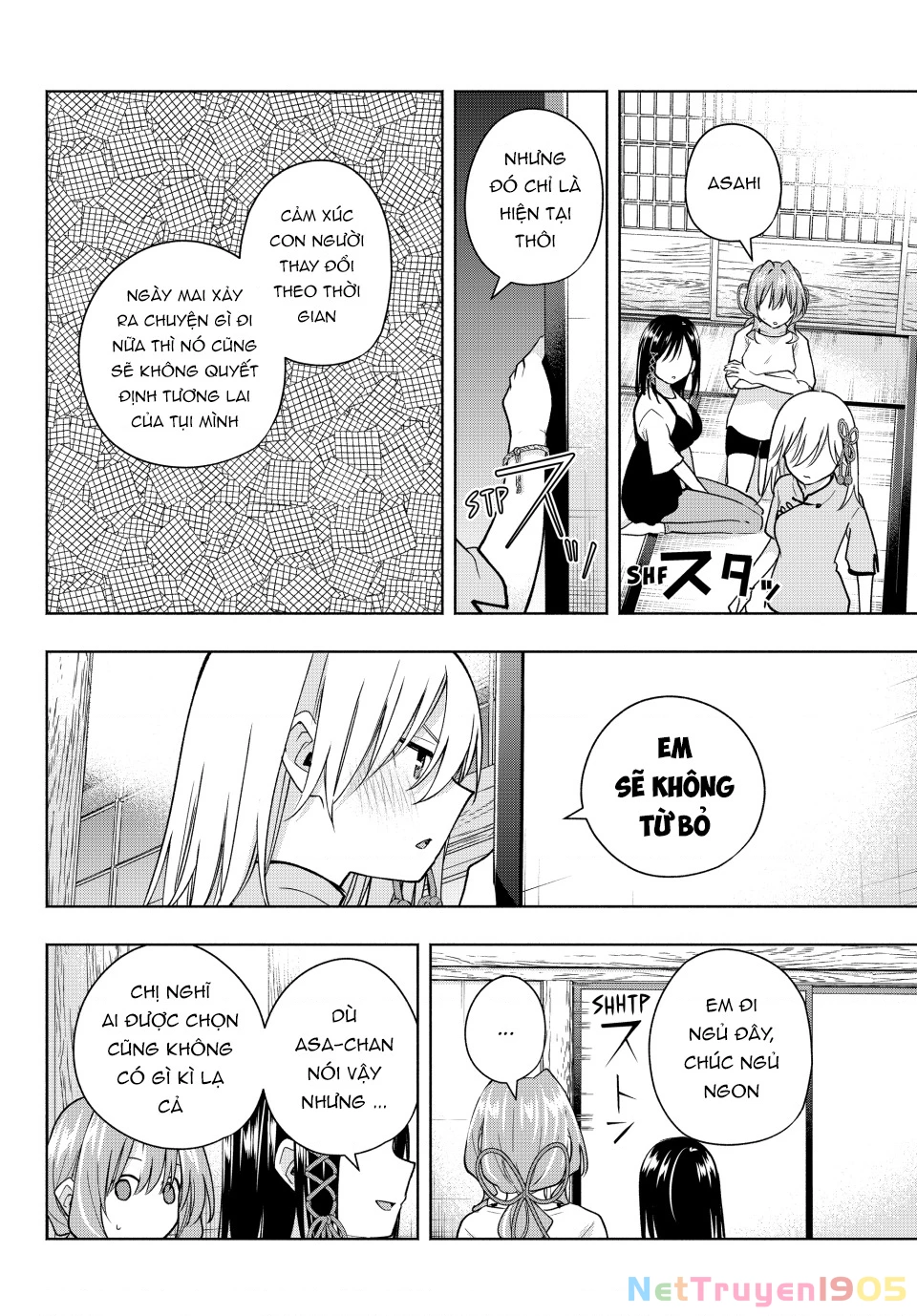 Amagami-San Chi No Enmusubi Chapter 184 - 11