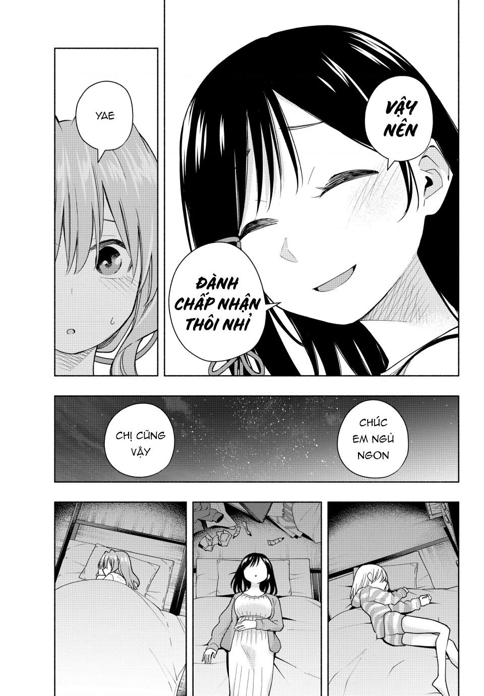 Amagami-San Chi No Enmusubi Chapter 184 - 12