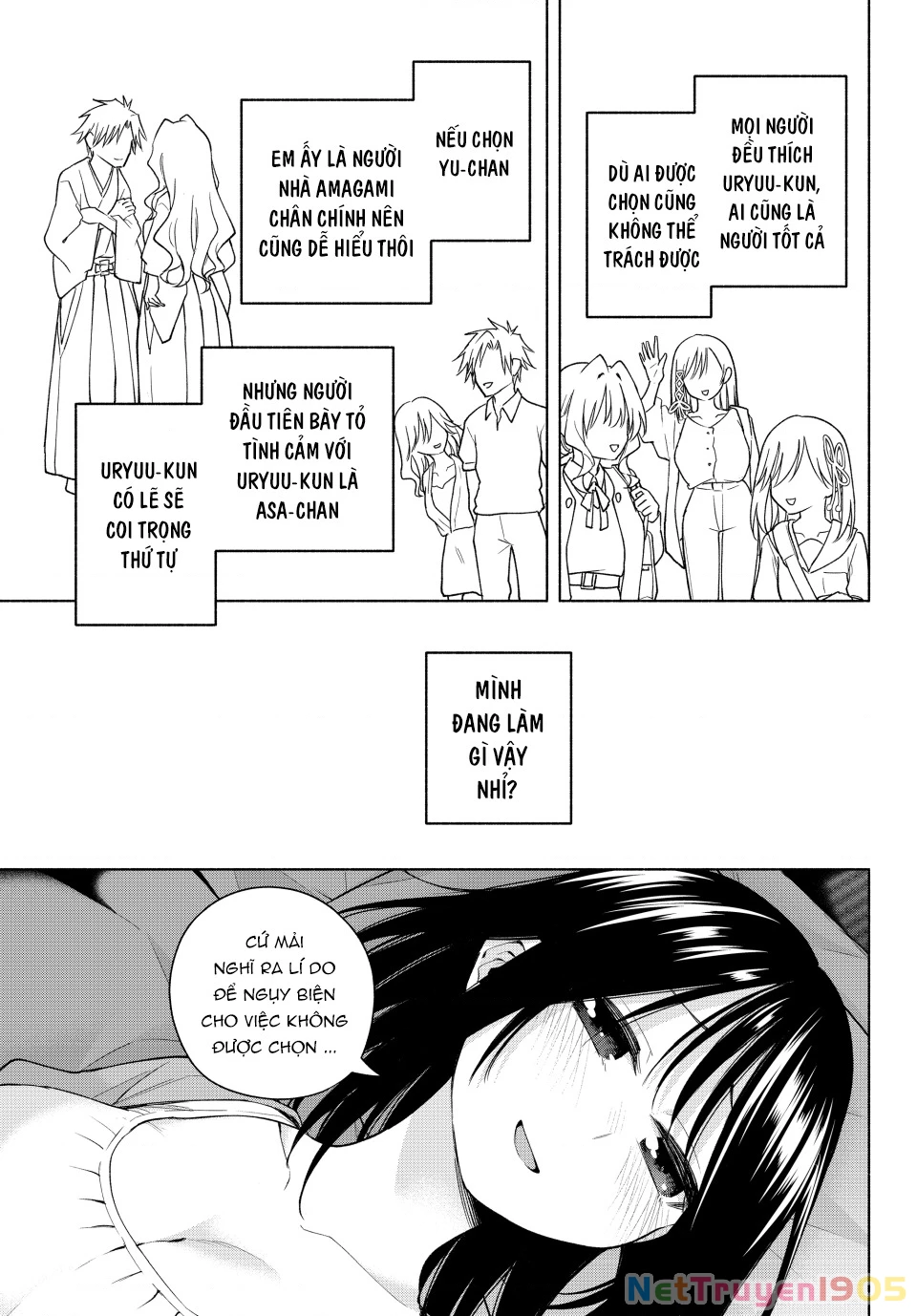 Amagami-San Chi No Enmusubi Chapter 184 - 14