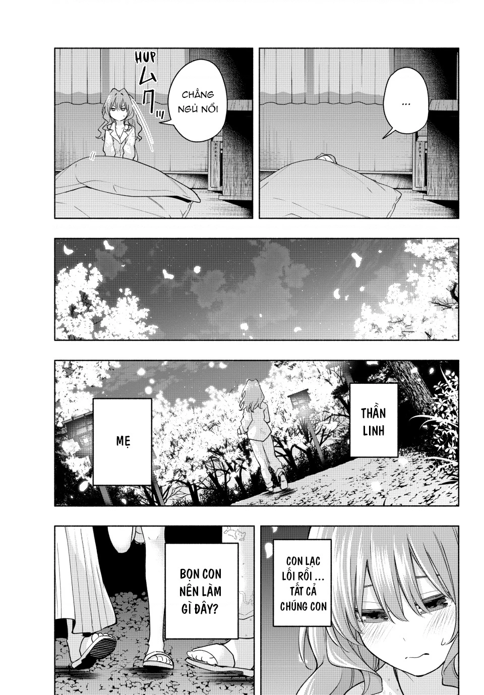 Amagami-San Chi No Enmusubi Chapter 184 - 16