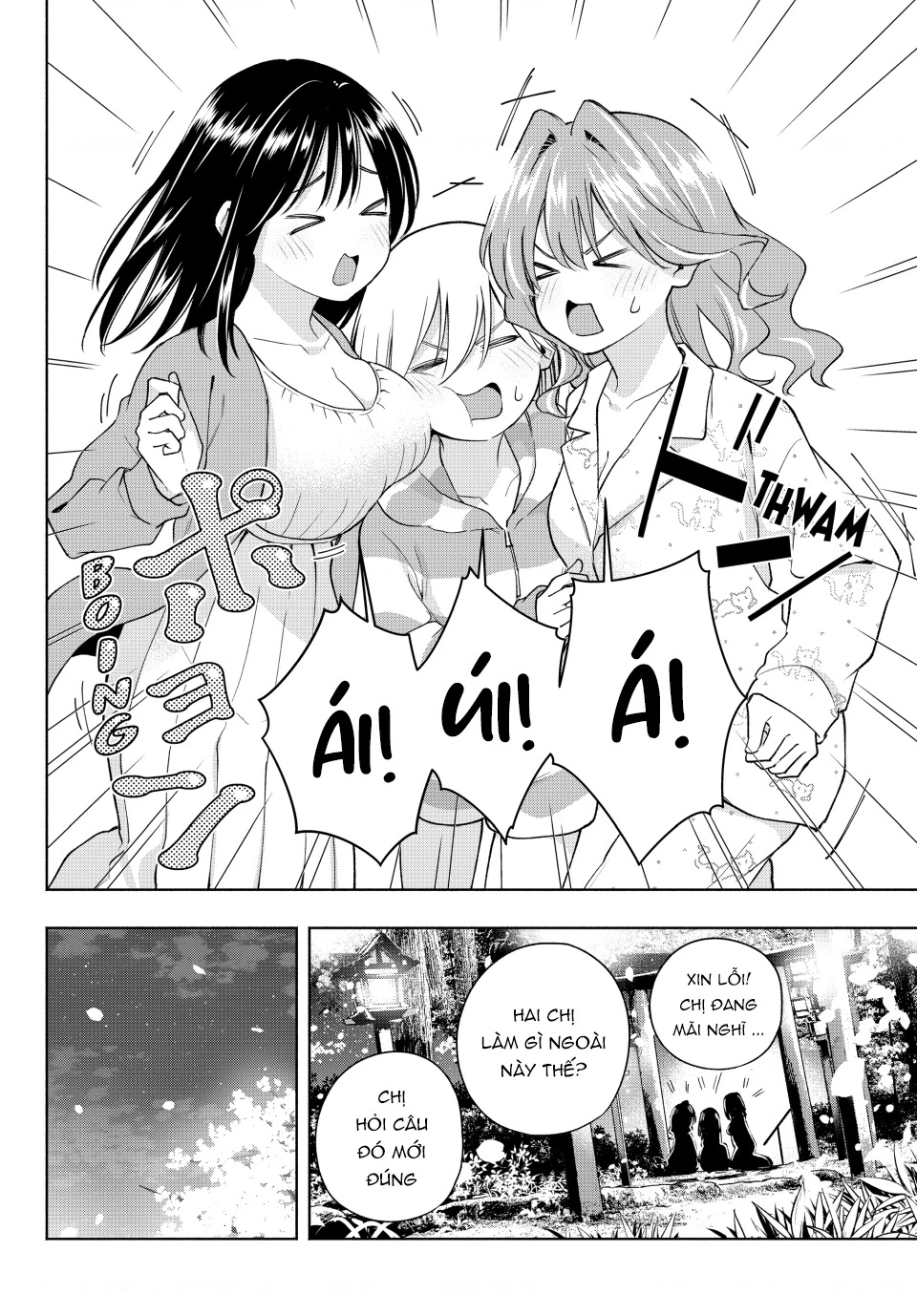 Amagami-San Chi No Enmusubi Chapter 184 - 17