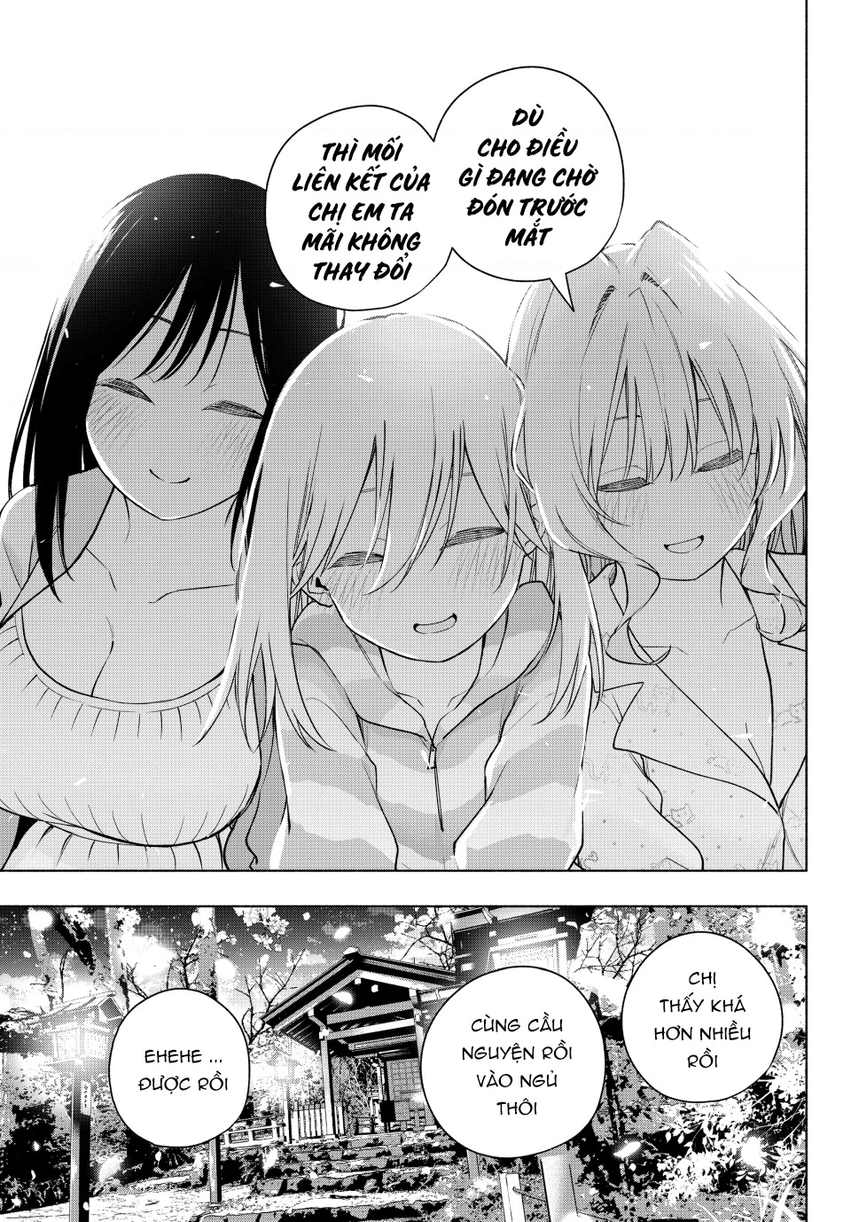 Amagami-San Chi No Enmusubi Chapter 184 - 20