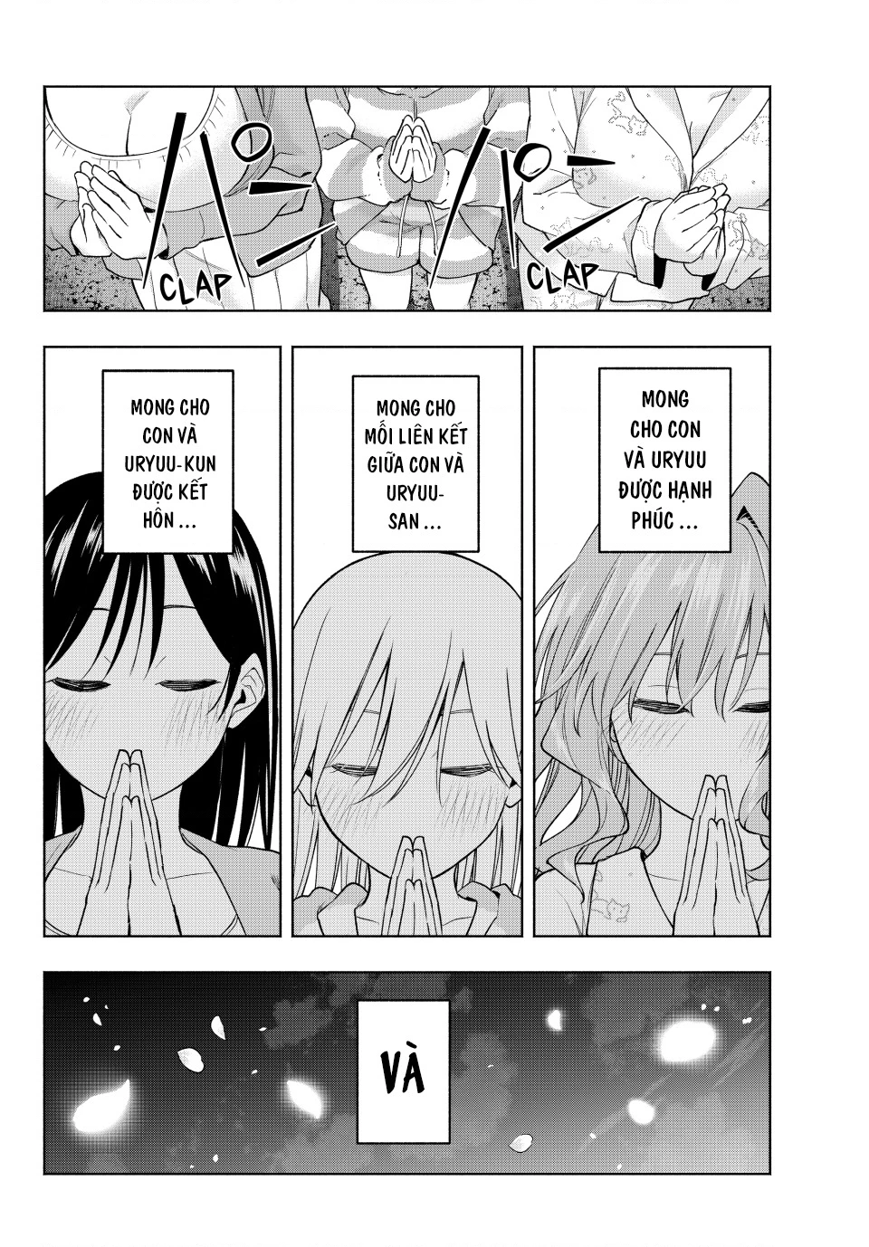 Amagami-San Chi No Enmusubi Chapter 184 - 21