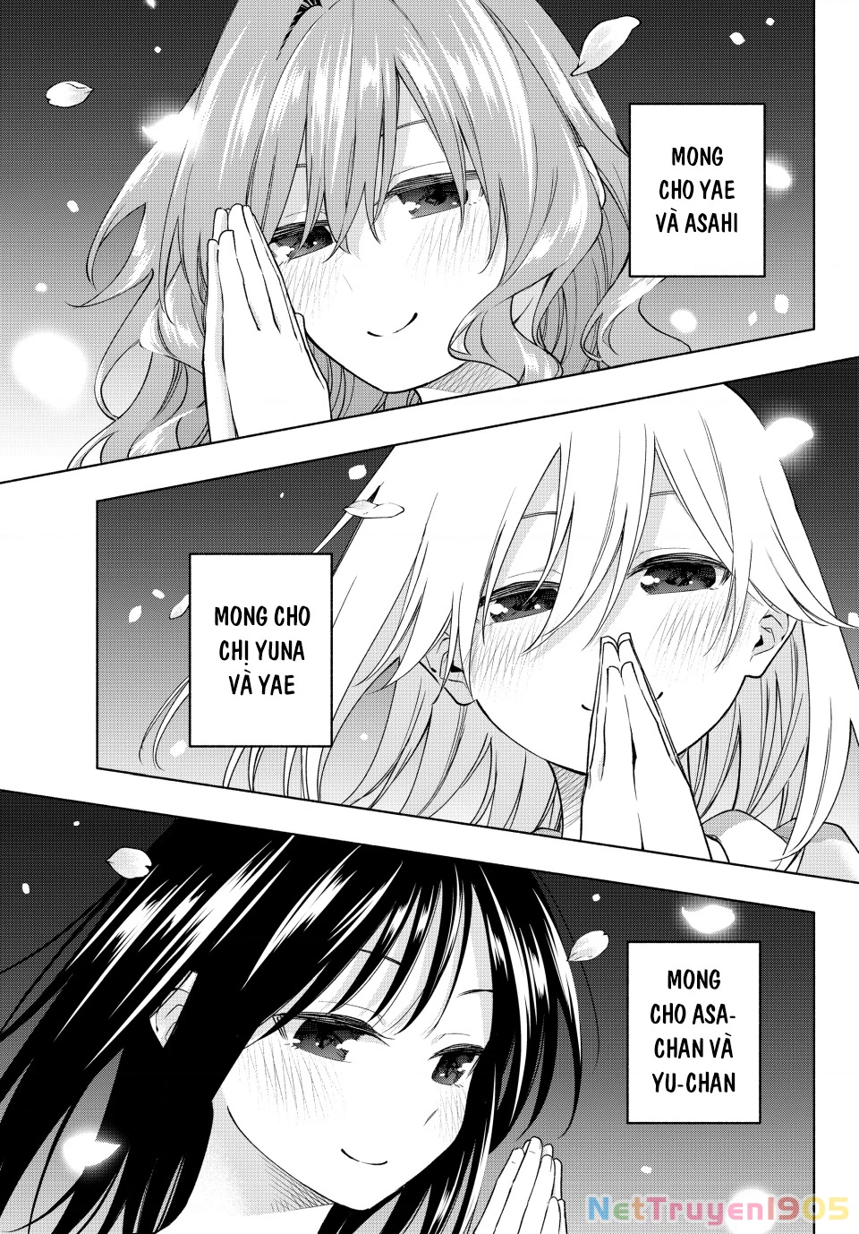 Amagami-San Chi No Enmusubi Chapter 184 - 22