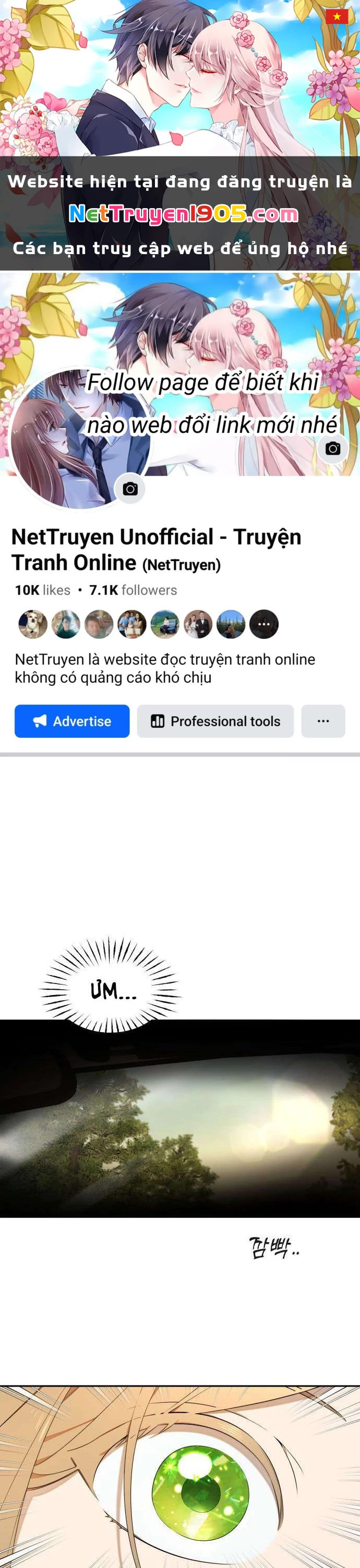 Trận Đấu Đồng Đội Của Những Tài Xế Xe Tải Chapter 7 - 1