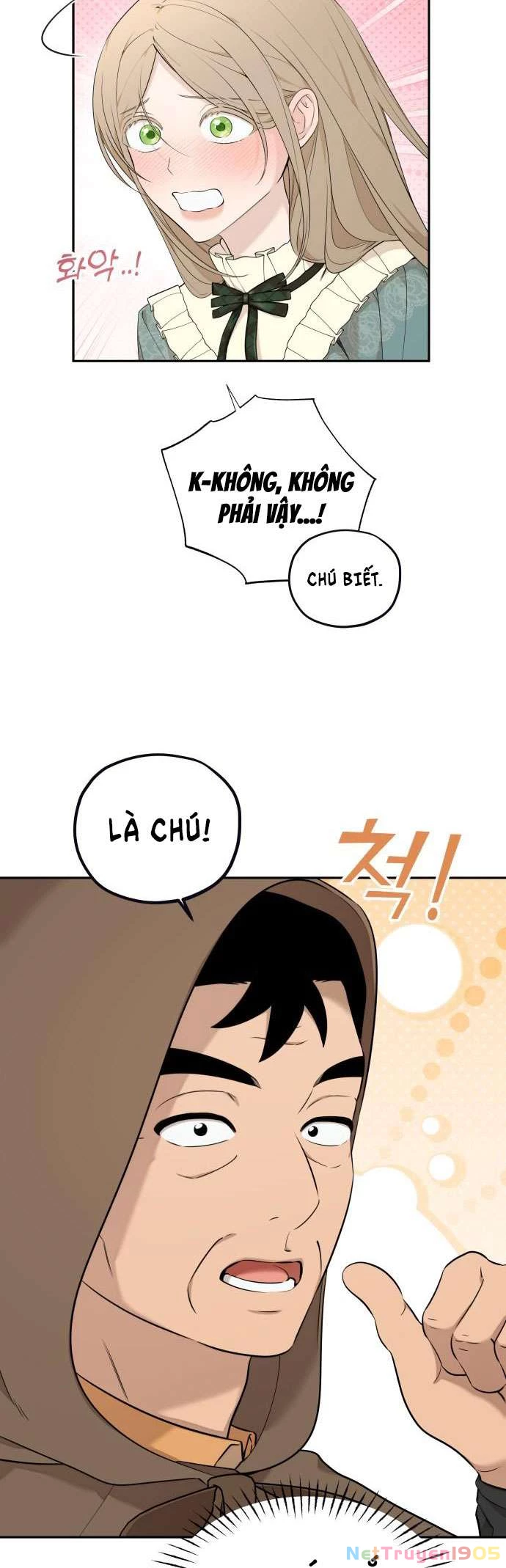 Trận Đấu Đồng Đội Của Những Tài Xế Xe Tải Chapter 7 - 31
