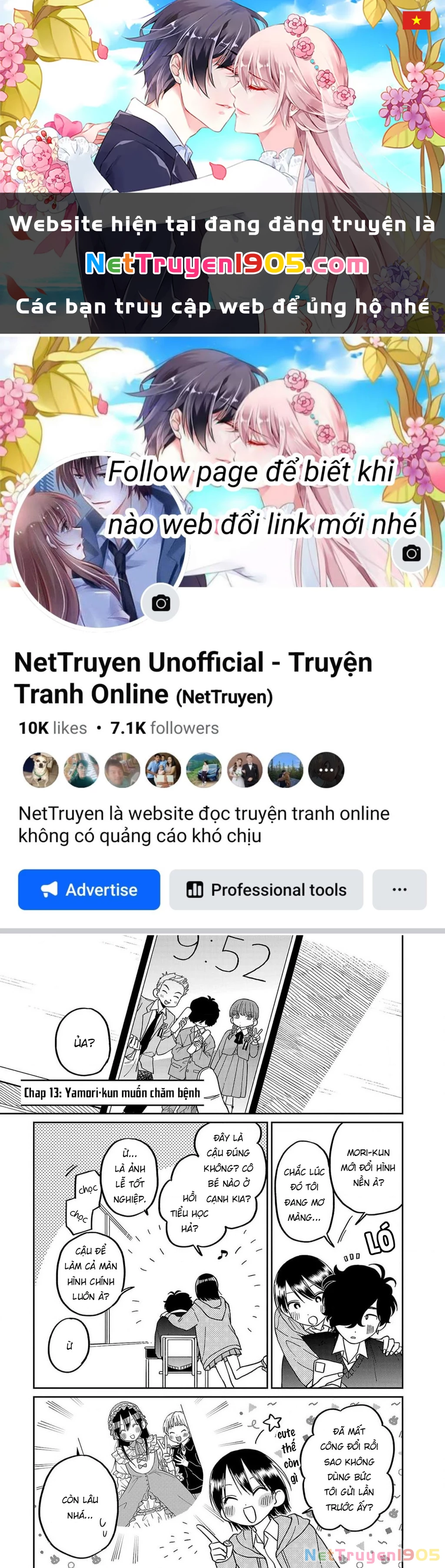 Đừng Làm Tôi Bối Rối, Yamori-kun! Chapter 13 - 1