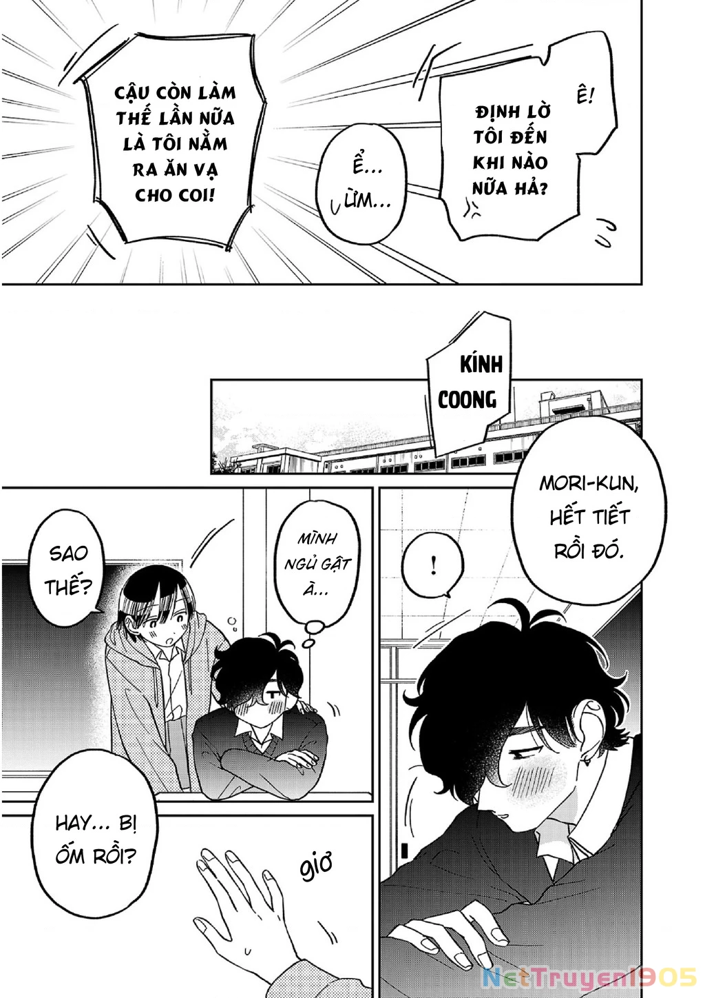 Đừng Làm Tôi Bối Rối, Yamori-Kun! Chapter 13 - Trang 2
