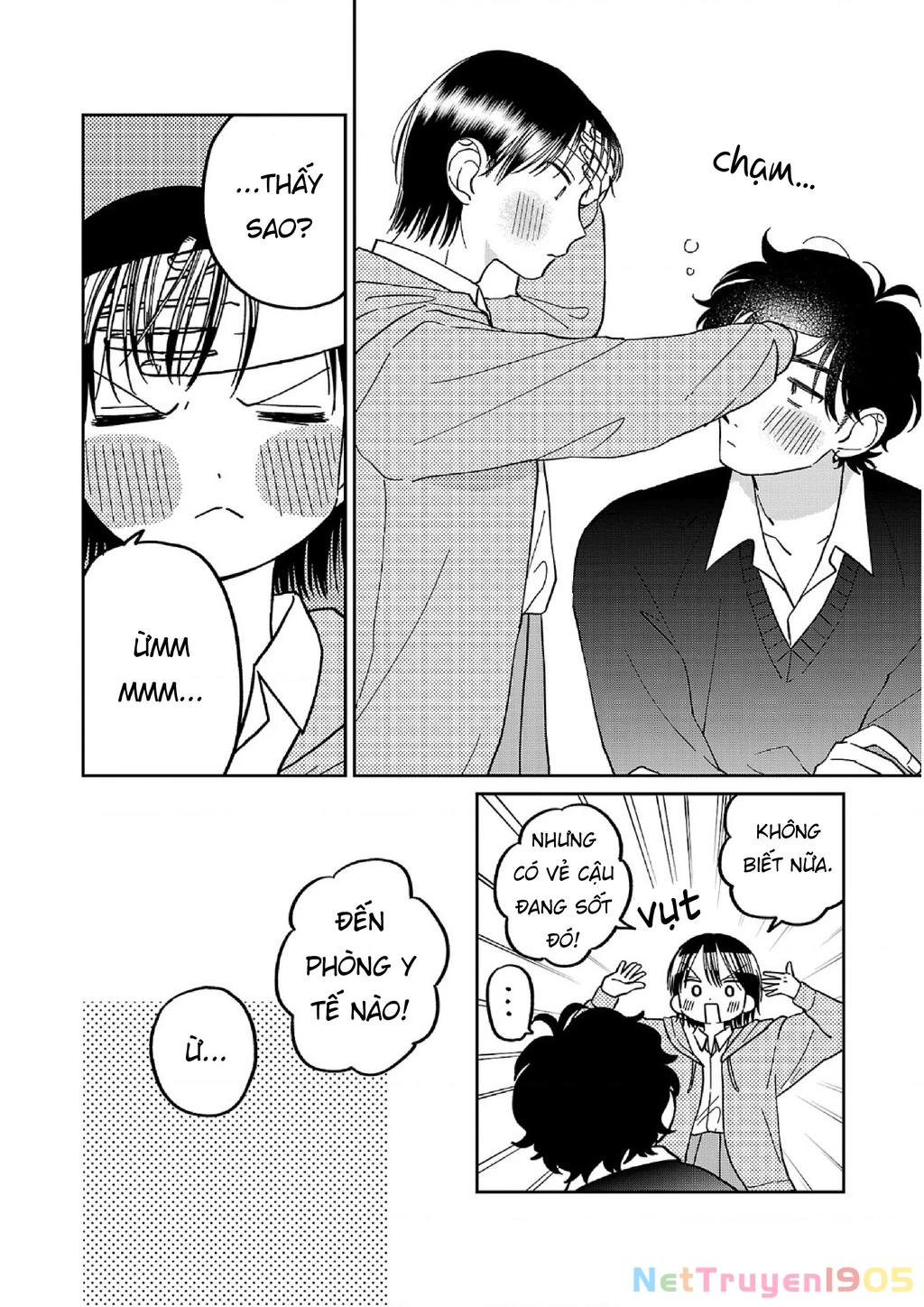 Đừng Làm Tôi Bối Rối, Yamori-Kun! Chapter 13 - Trang 2