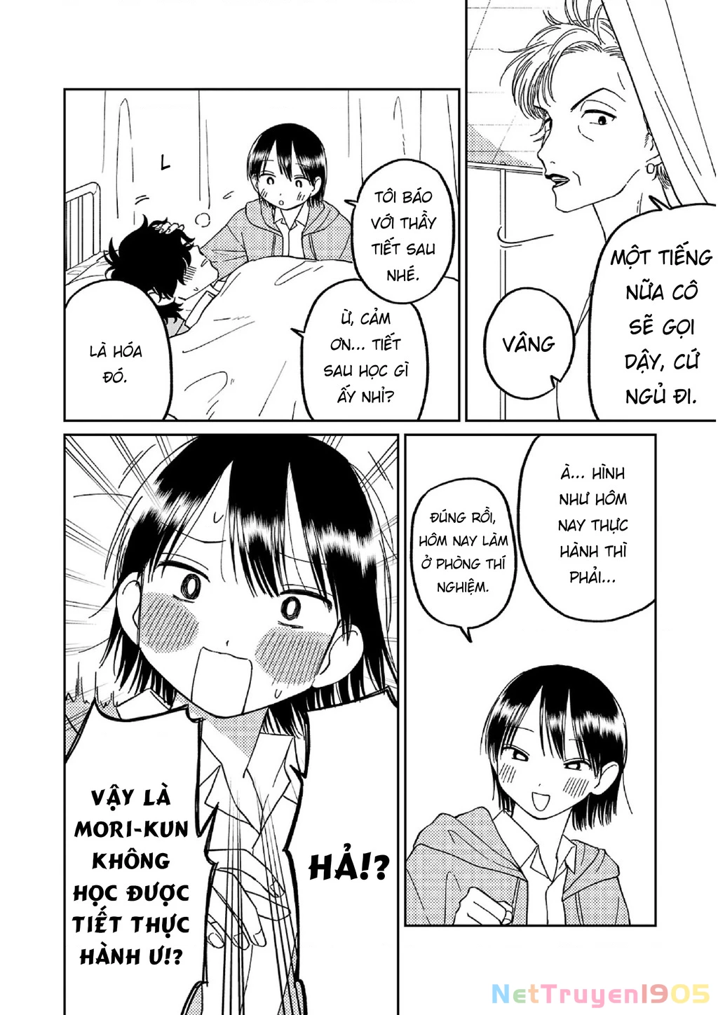 Đừng Làm Tôi Bối Rối, Yamori-Kun! Chapter 13 - Trang 2