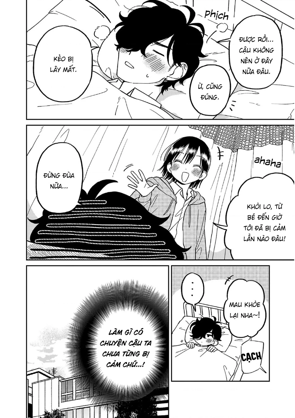 Đừng Làm Tôi Bối Rối, Yamori-Kun! Chapter 13 - Trang 2
