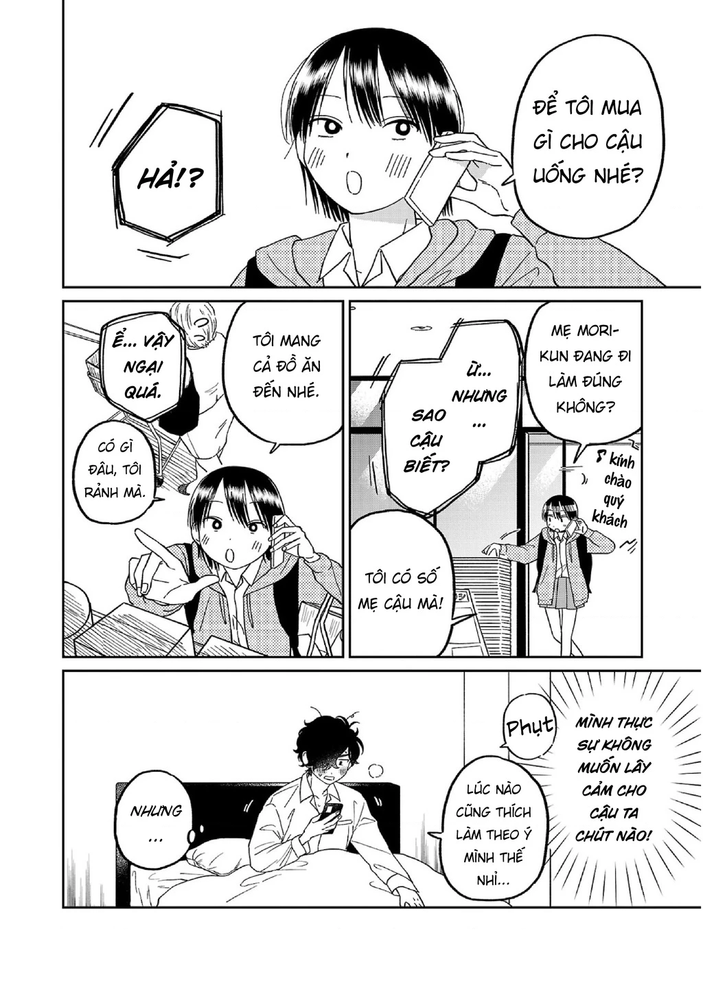 Đừng Làm Tôi Bối Rối, Yamori-Kun! Chapter 13 - Trang 2