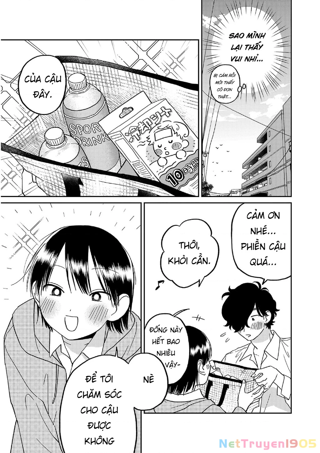 Đừng Làm Tôi Bối Rối, Yamori-Kun! Chapter 13 - Trang 2