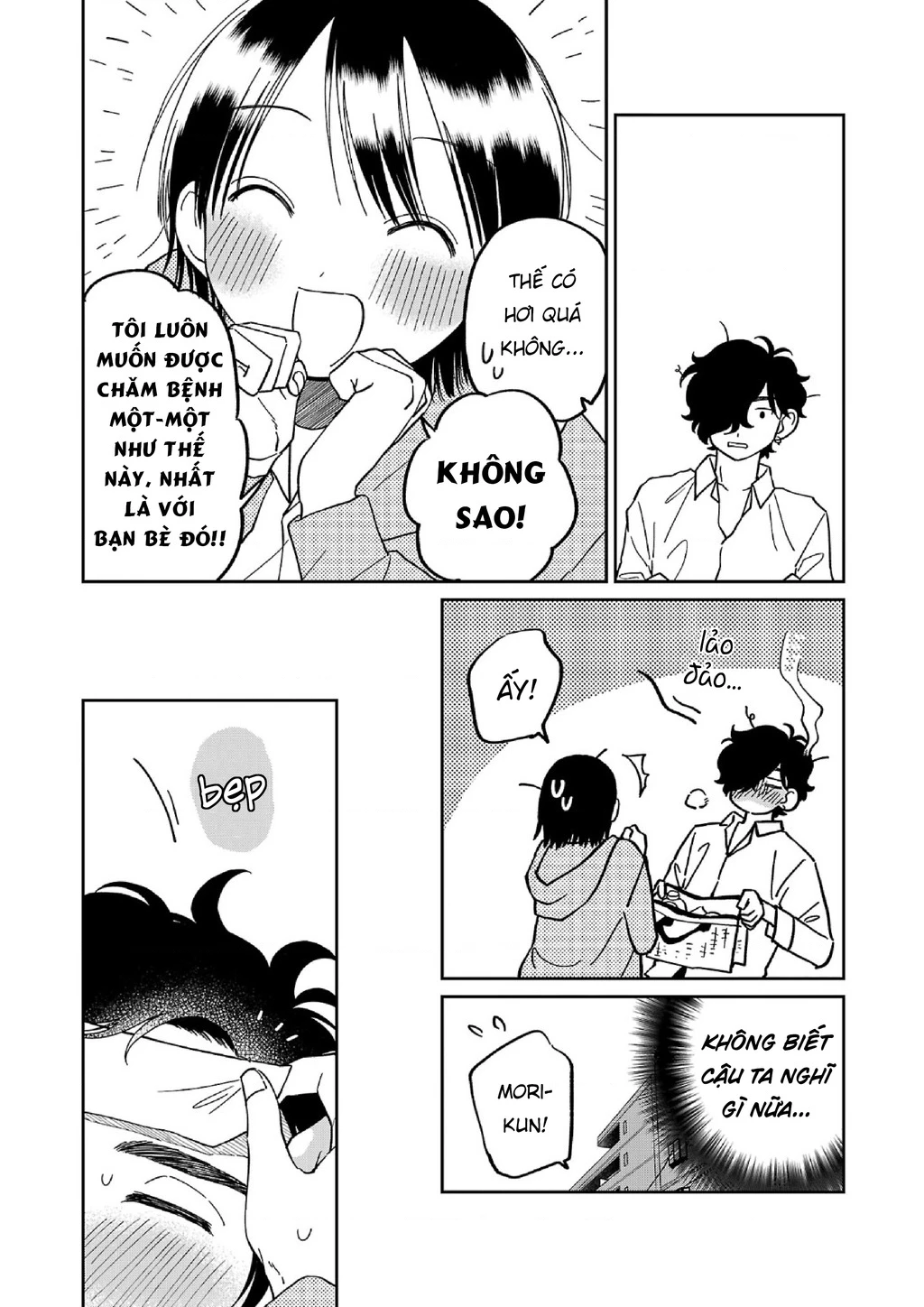 Đừng Làm Tôi Bối Rối, Yamori-Kun! Chapter 13 - Trang 2