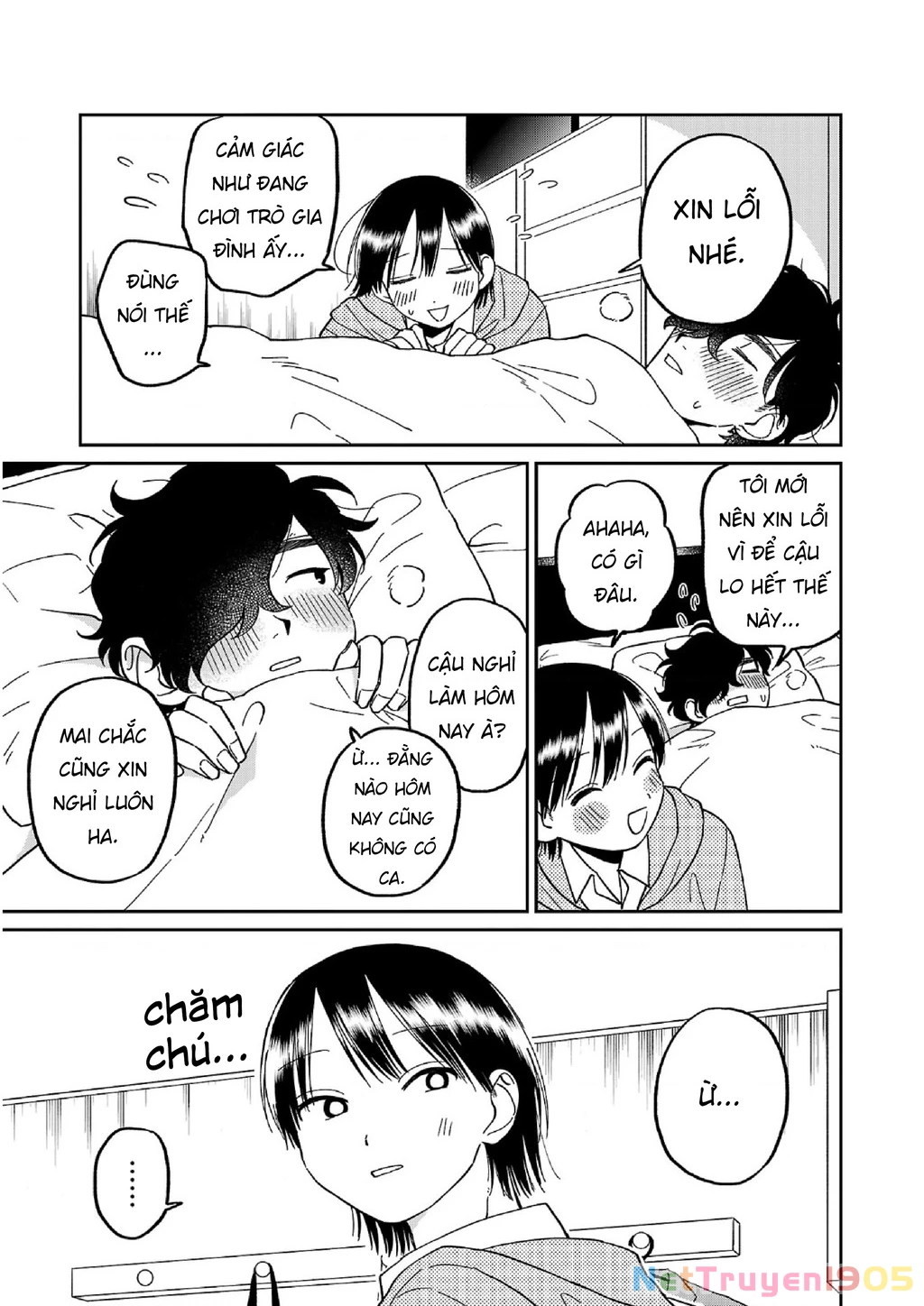 Đừng Làm Tôi Bối Rối, Yamori-Kun! Chapter 13 - Trang 2