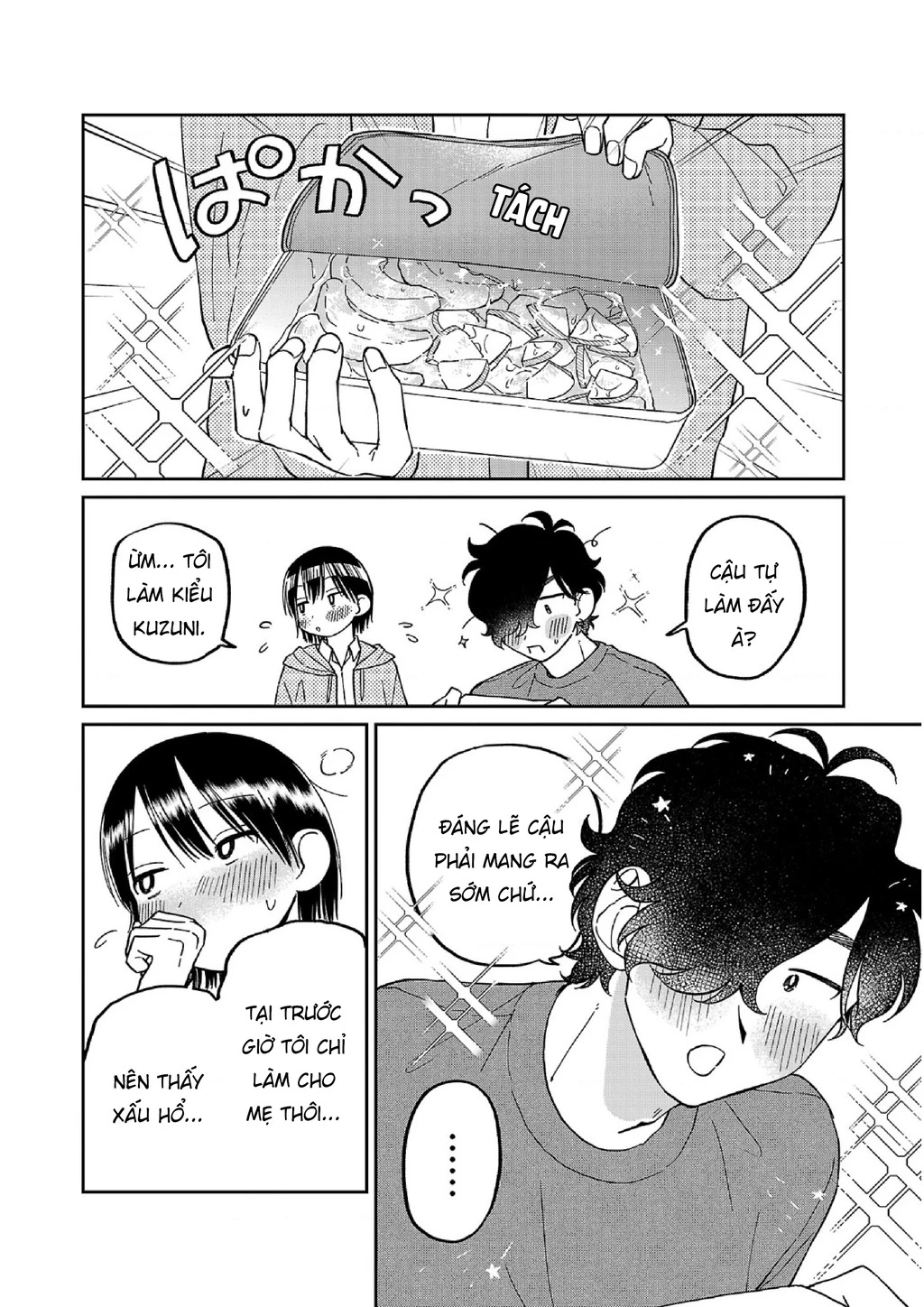 Đừng Làm Tôi Bối Rối, Yamori-Kun! Chapter 13 - Trang 2