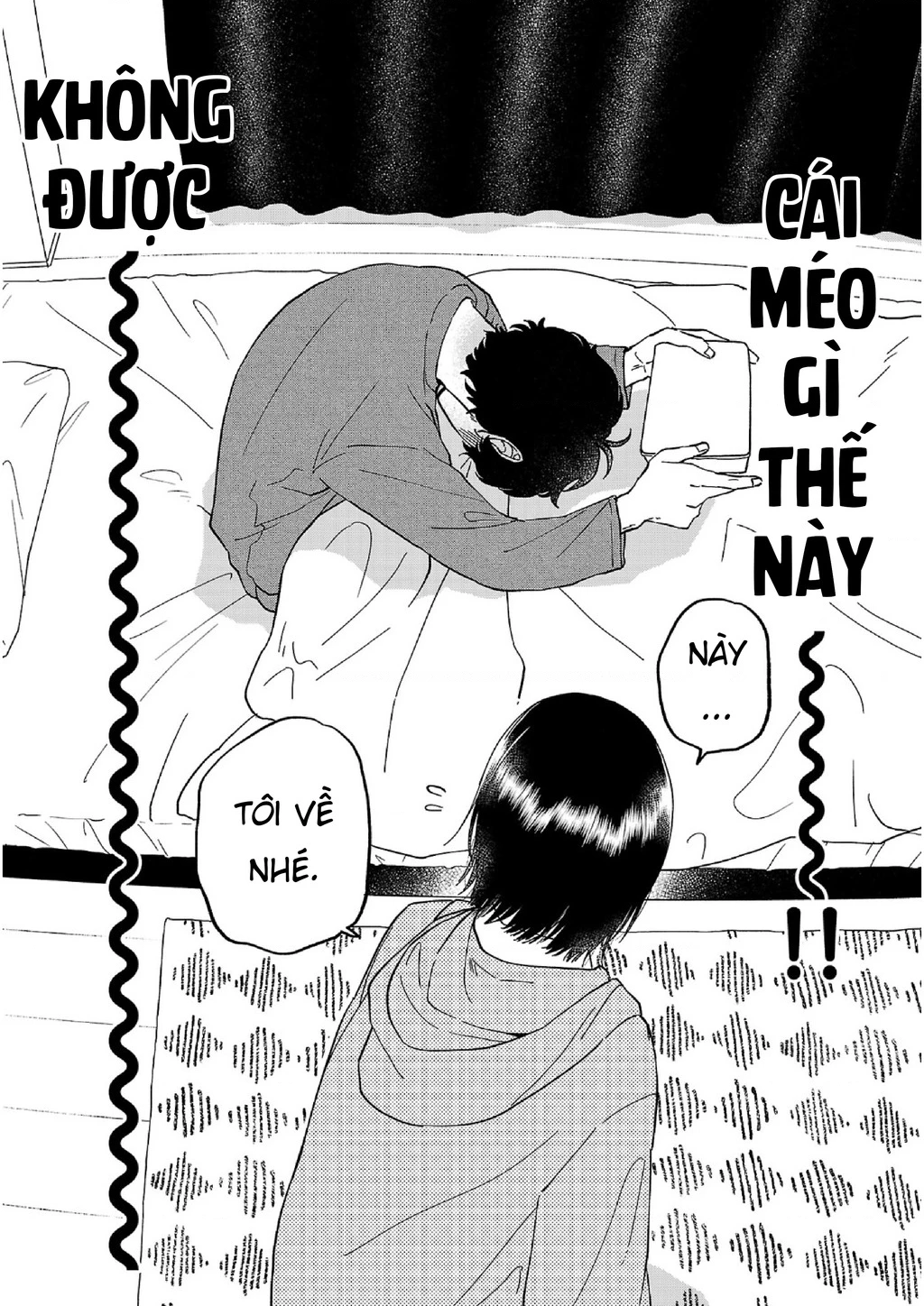 Đừng Làm Tôi Bối Rối, Yamori-Kun! Chapter 13 - Trang 2