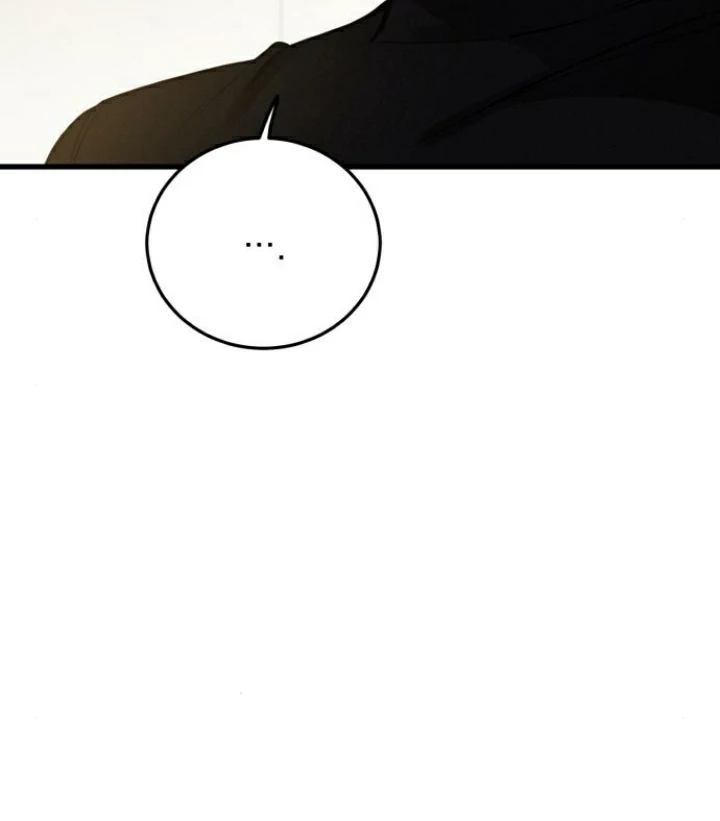 Beastly Things Chapter 25 - Trang 2