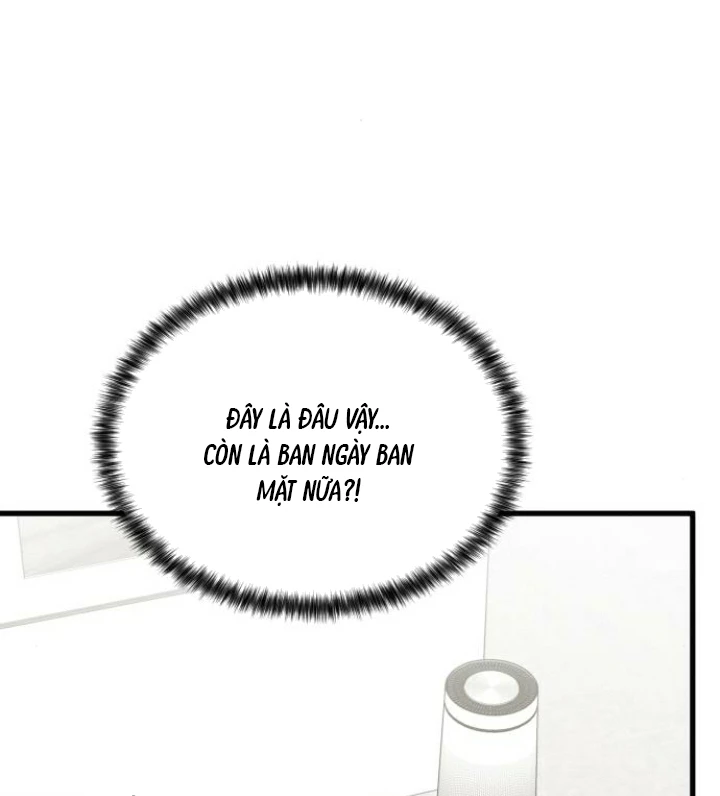 Beastly Things Chapter 25 - Trang 2
