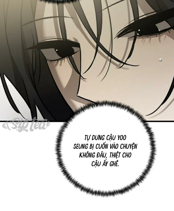Beastly Things Chapter 25 - Trang 2