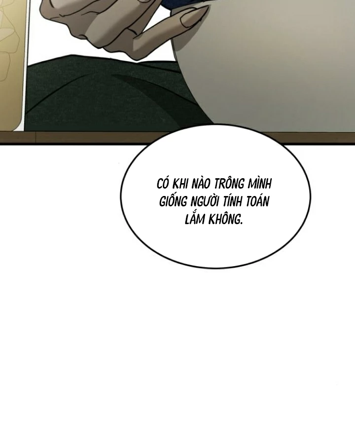 Beastly Things Chapter 25 - Trang 2