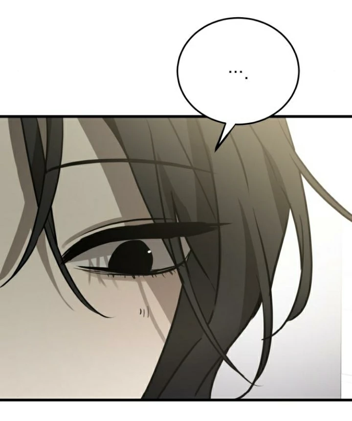 Beastly Things Chapter 25 - Trang 2