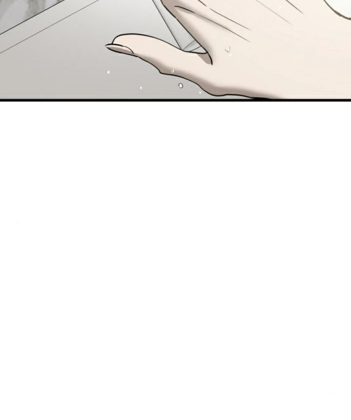 Beastly Things Chapter 25 - Trang 2