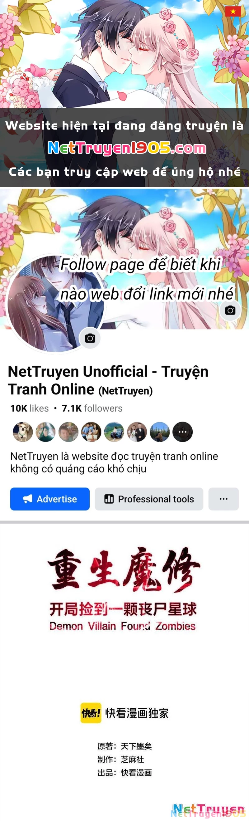 Ma tu tái sinh: Khởi đầu nhặt được một hành tinh zombie Chapter 44 - 1