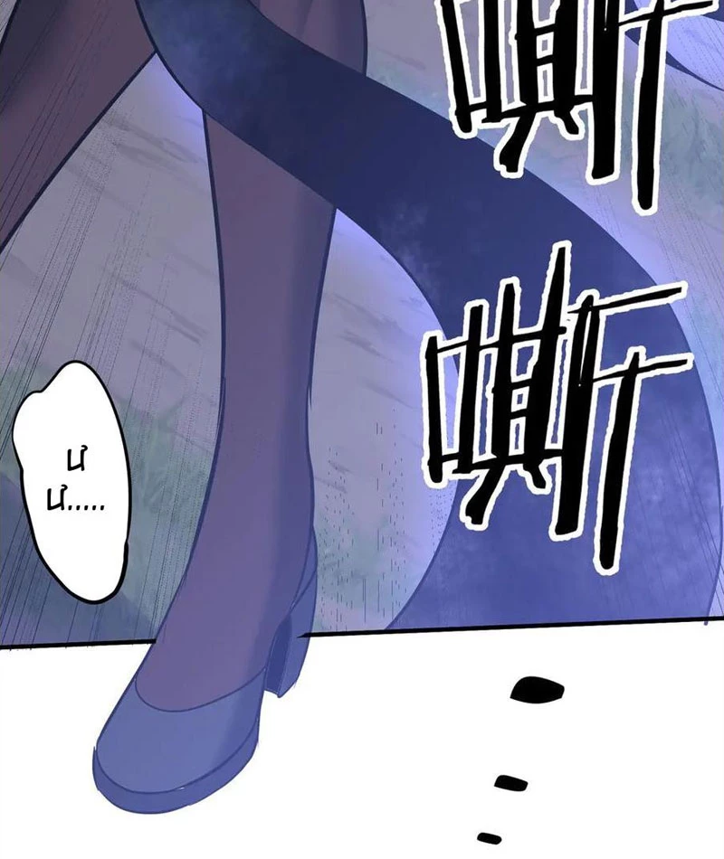 Ma tu tái sinh: Khởi đầu nhặt được một hành tinh zombie Chapter 44 - 85