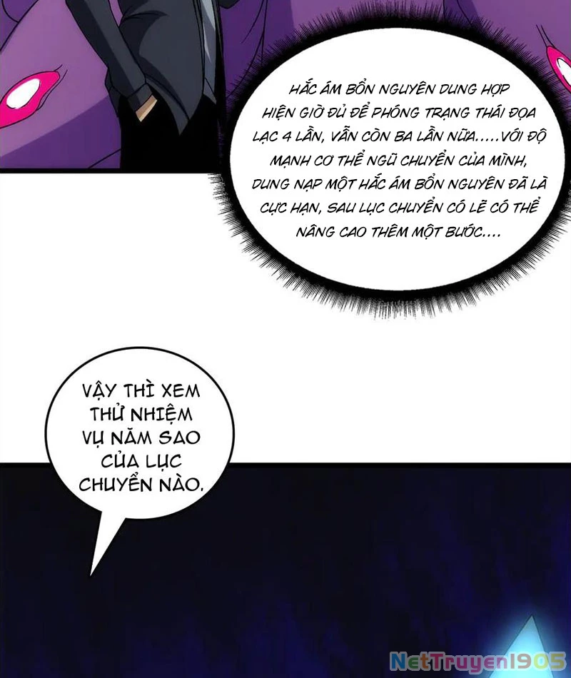 Bắt Đầu Kế Nhiệm Boss Hắc Long, Ta Vô Địch Chapter 70 - 3