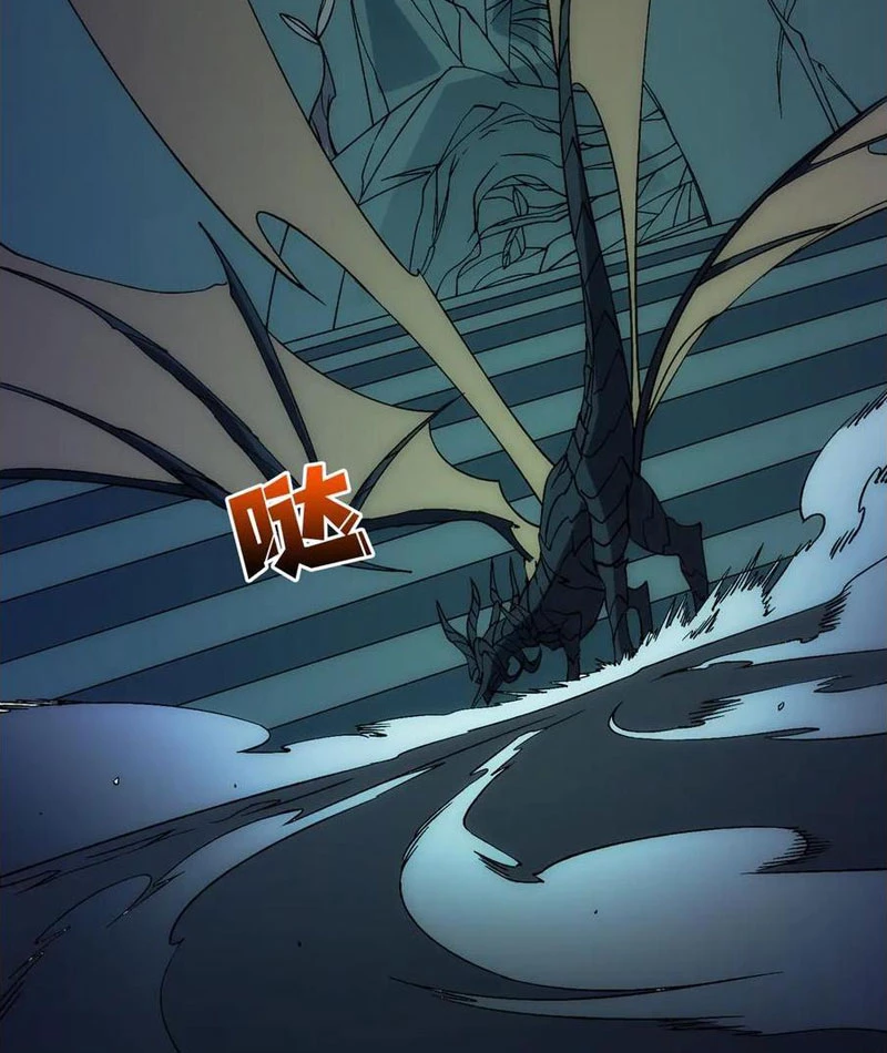 Bắt Đầu Kế Nhiệm Boss Hắc Long, Ta Vô Địch Chapter 70 - 18