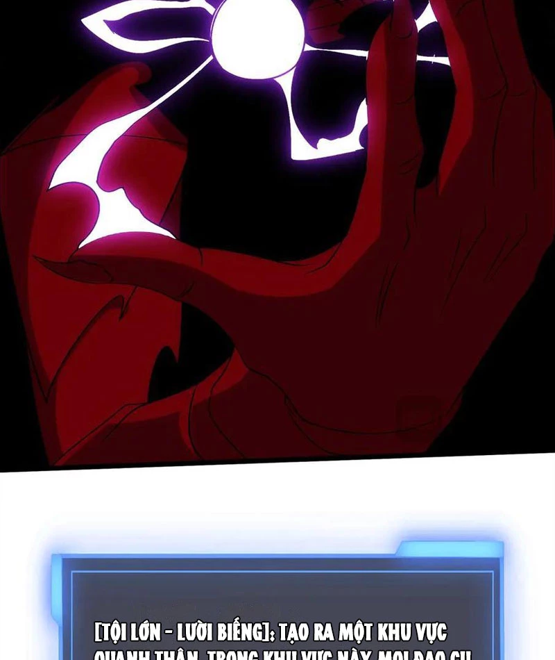 Bắt Đầu Kế Nhiệm Boss Hắc Long, Ta Vô Địch Chapter 70 - 57