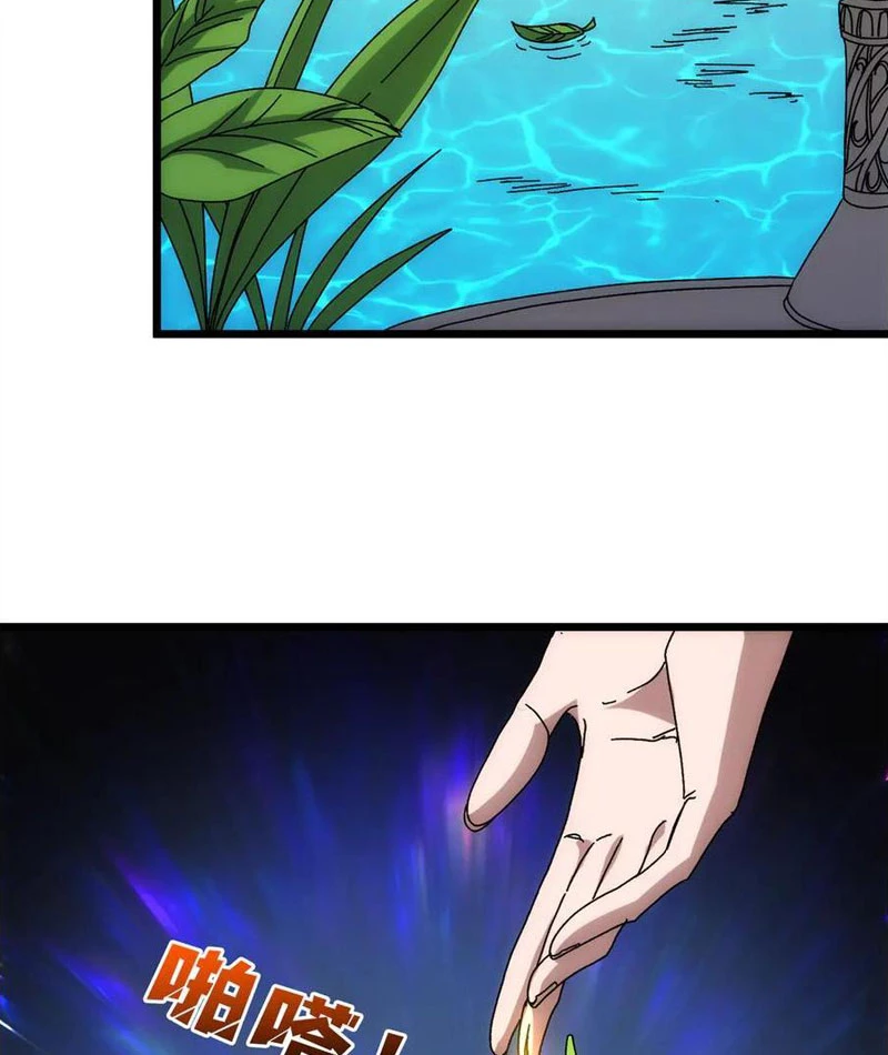 Bắt Đầu Kế Nhiệm Boss Hắc Long, Ta Vô Địch Chapter 70 - 100