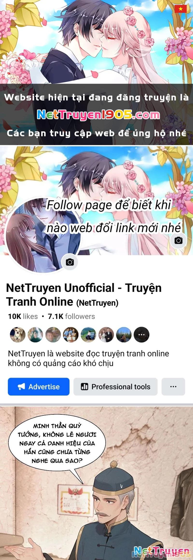 Ta Lại Trở Thành Bạch Vô Thường Chapter 27 - 1