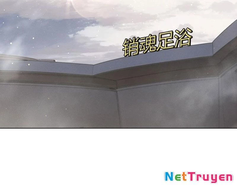 Ta Lại Trở Thành Bạch Vô Thường Chapter 27 - 16