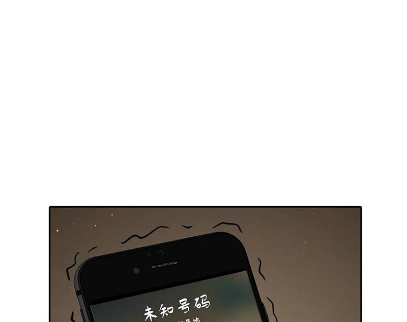 Ta Lại Trở Thành Bạch Vô Thường Chapter 27 - 37