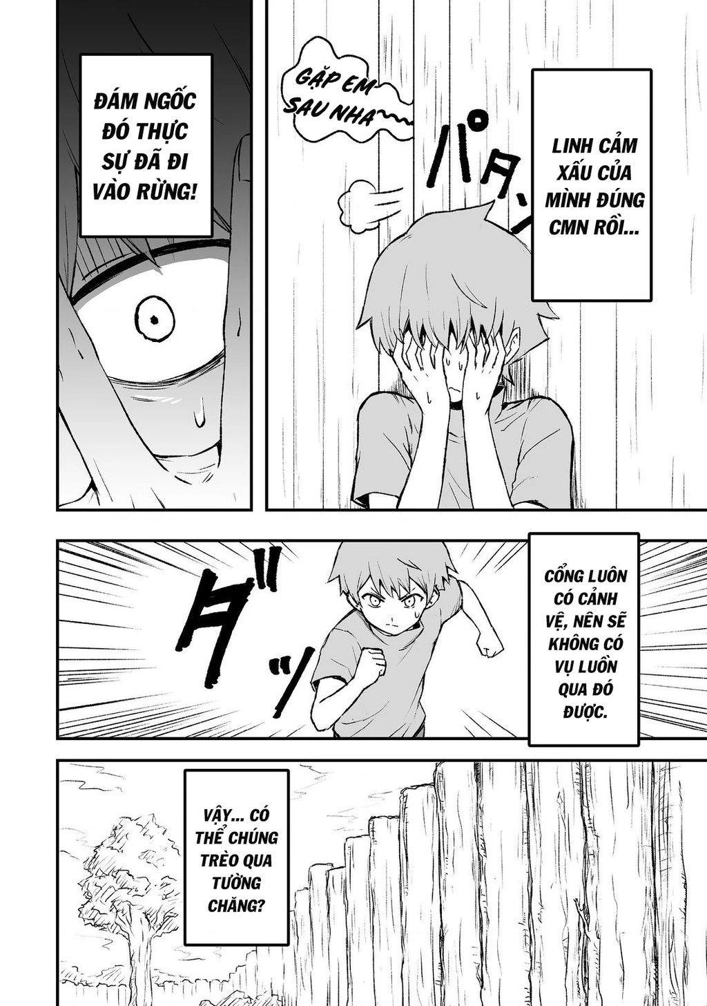 Kakure Tensei Chapter 3 - 11