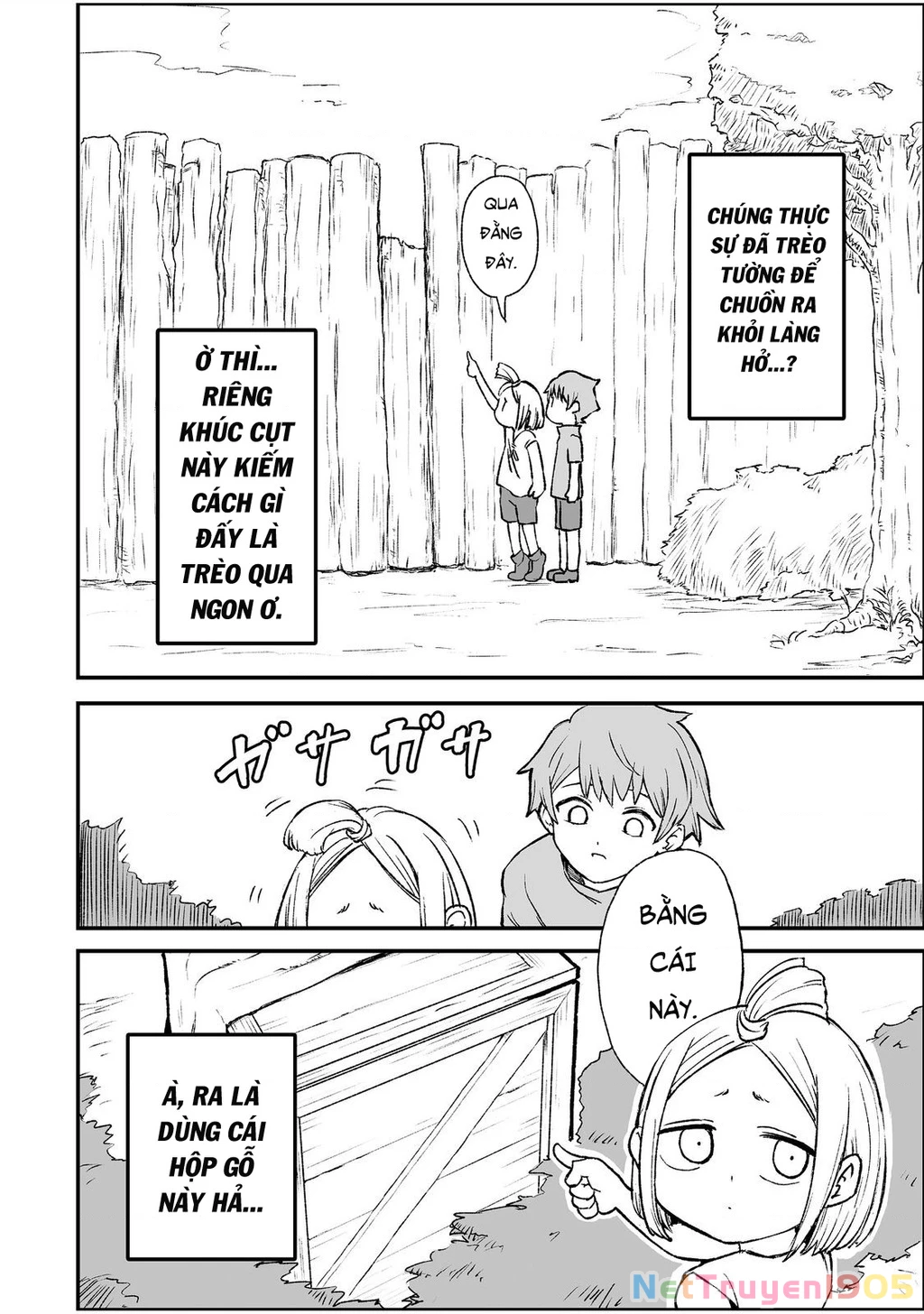 Kakure Tensei Chapter 3 - 15