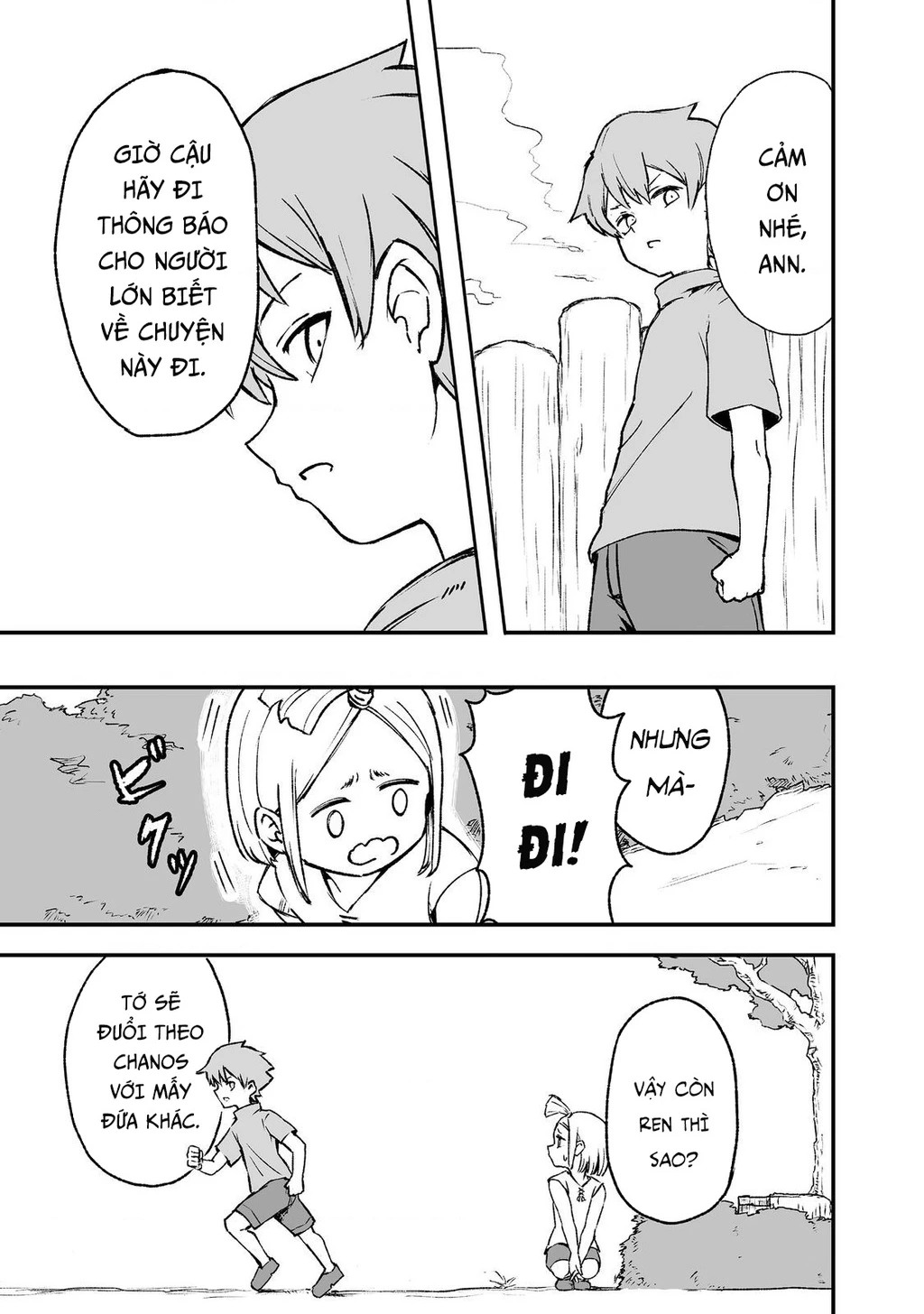 Kakure Tensei Chapter 3 - 16