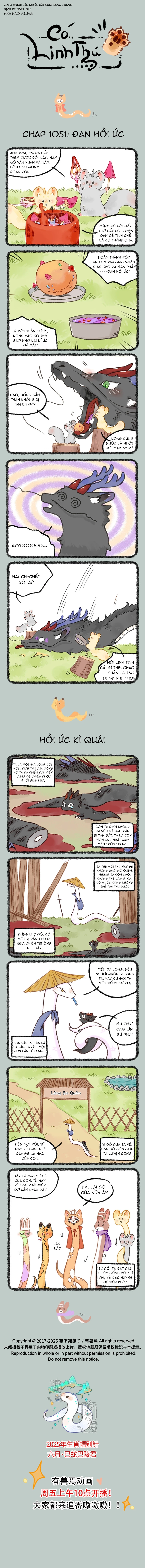 Có Linh Thú Chapter 1051 - 1