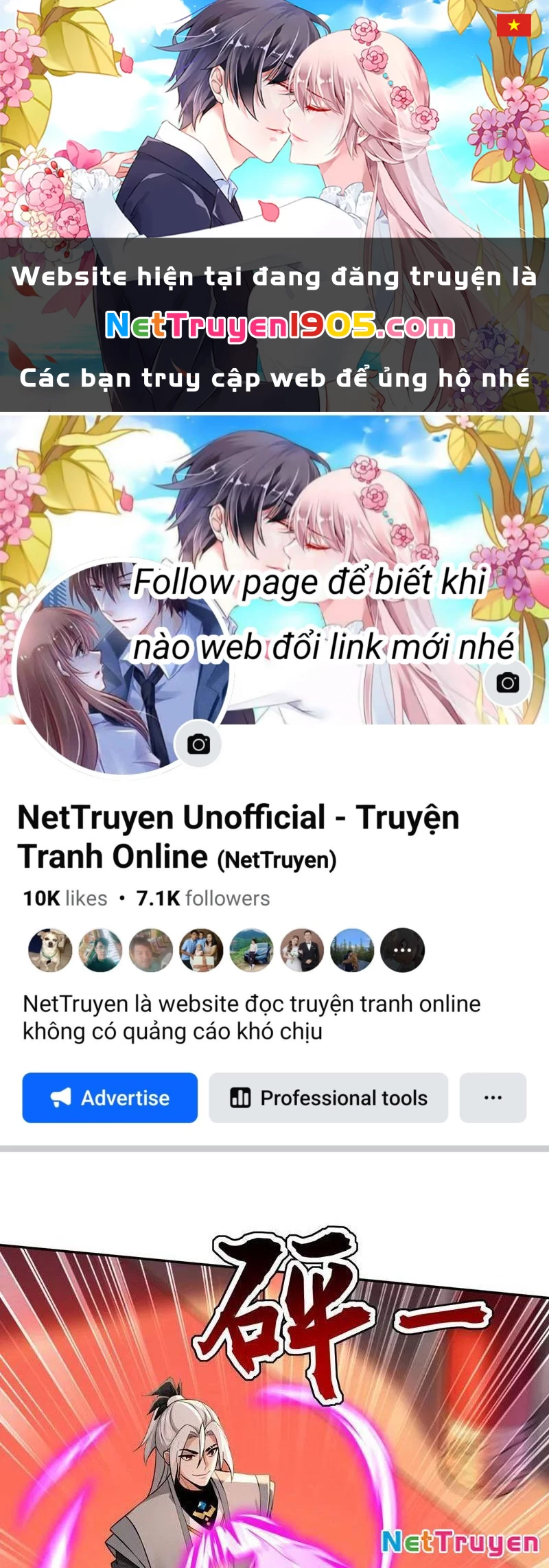 Đệ Tử Tu Luyện Còn Ta Thì Lười Biếng Chapter 192 - 1