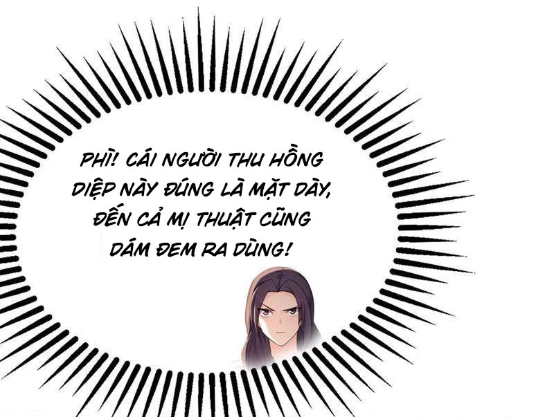 Đệ Tử Tu Luyện Còn Ta Thì Lười Biếng Chapter 192 - 13