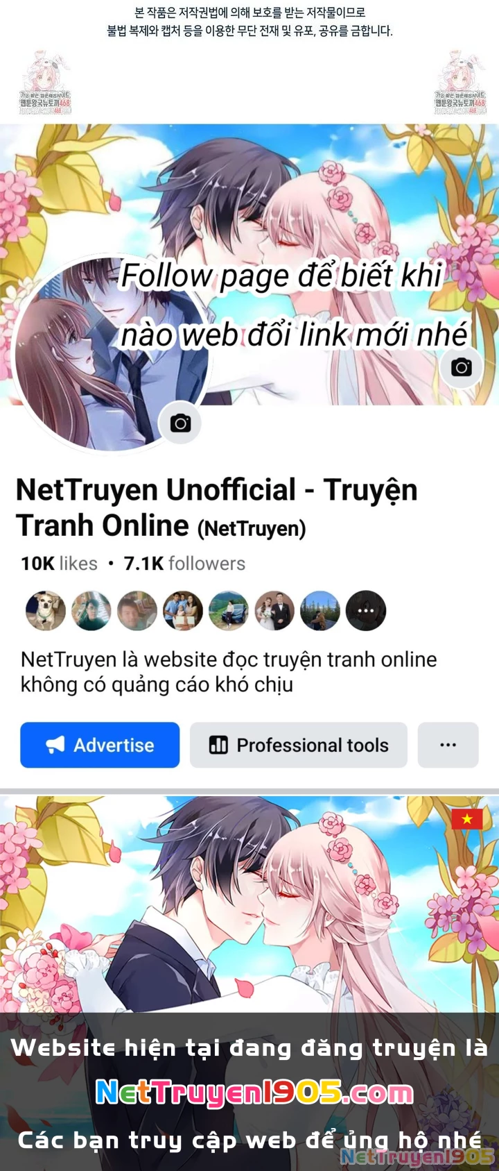 Nàng Tiên, Hãy Ký Hợp Đồng Nào Chapter  58 - 12