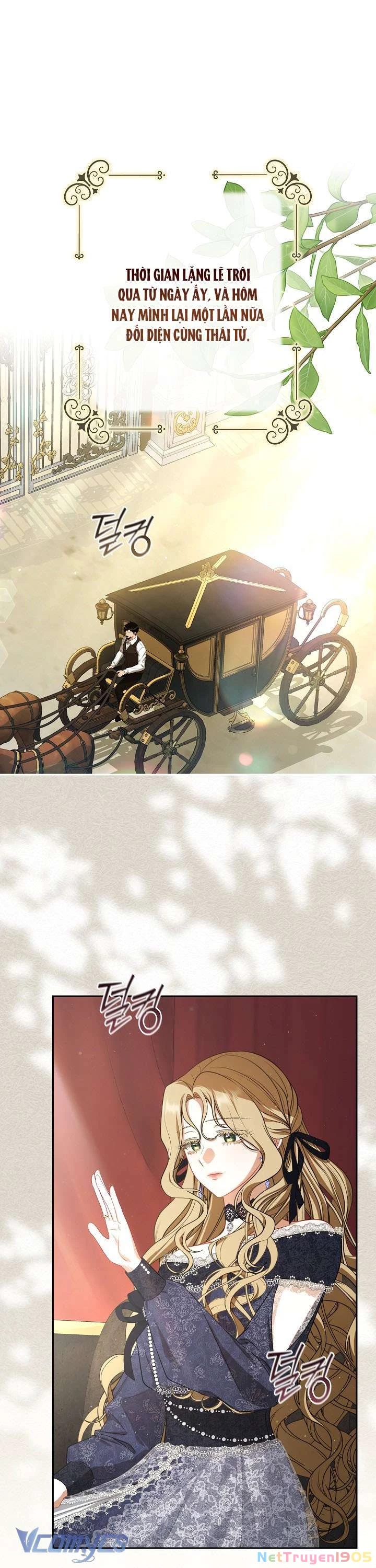 Tôi Đã Xem Một Vở Kịch Chapter 19 - Trang 2