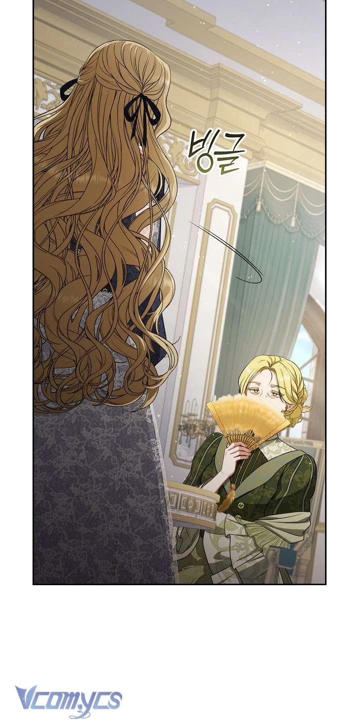 Tôi Đã Xem Một Vở Kịch Chapter 19 - Trang 2