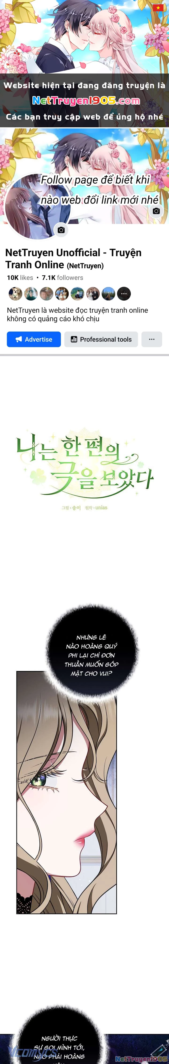 Tôi Đã Xem Một Vở Kịch Chapter 20 - 1