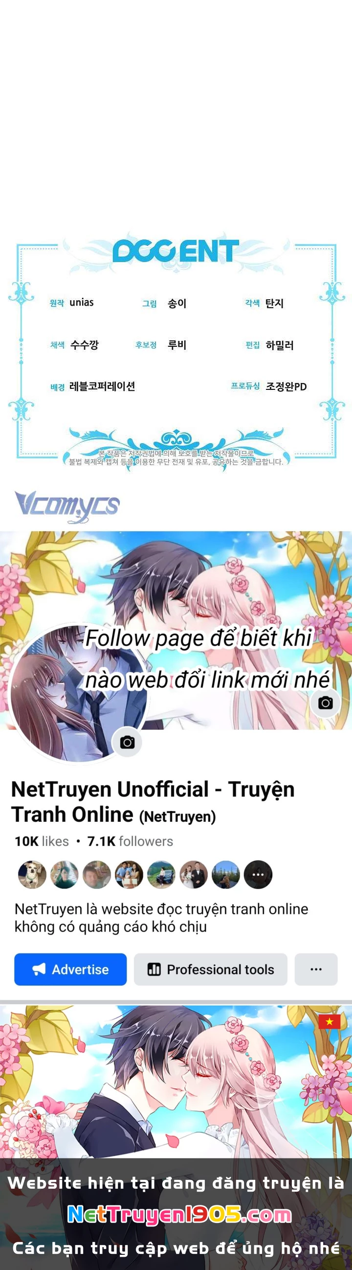 Tôi Đã Xem Một Vở Kịch Chapter 20 - 53