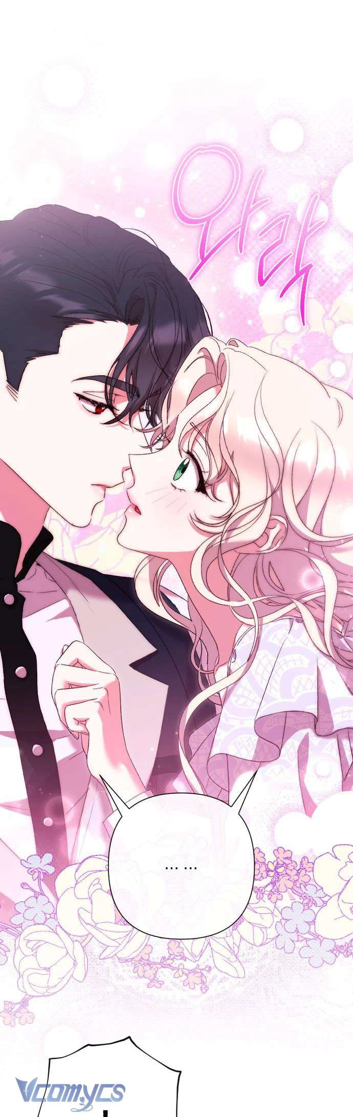 Dành Cho Những Ai Coi Hối Tiếc Là Điều Xa Xỉ Chapter 42 - 2