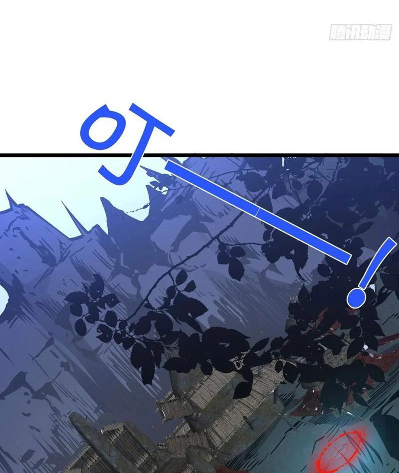 Trở Thành Anh Hùng Mạnh Nhất Nhờ Gian Lận Chapter 34 - 19