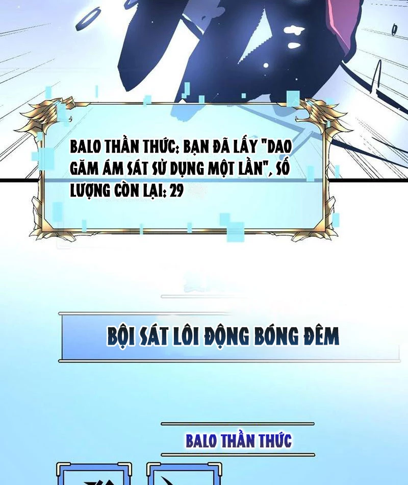 Trở Thành Anh Hùng Mạnh Nhất Nhờ Gian Lận Chapter 34 - 49